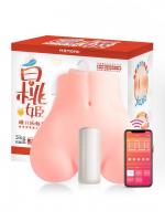 【癒しフル】 MOMONII白桃姫 電動据え置きオナホ 吸引＋振動 スマホ操作 10m接続可能 生肌感触 大人のおもちゃ｜storeago00320jpu3bzbpm5