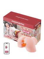 【癒しフル】 MOMONII美姫シリーズ 桜の姫 生腰美尻 吸引＋振動＋アプリ操作 大型据え置き型 電動オナホール 大人のおもちゃ｜storeago00320ju1r2723j4