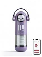 【癒しフル】 MOMONII SKULL MAN ピストン 激震 加熱 アプリ操作 電動オナホール アダルトグッズ｜storeago00320kz7n82gnfc