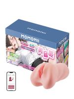 【癒しフル】 MOMONII 美姫シリーズ 美音姫 生膣構造 フェラ奉仕 ピストン＋振動 電動オナホール 大人のおもちゃ｜storeago00320zcf9fh8mv0