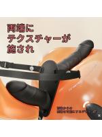 【癒しフル】 ストラップオンバイブ レズビアンカップル向け 装着ダブルバイブ 強力 遠隔絶頂 柔らかい シリコン 伝説の感覚 防水｜storeago0035100rwa7hx5k