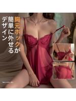 【癒しフル】 スリップ赤 ランジェリー レディース レース インナー キャミソール 極薄 透け感 Vネック ベビードール 清楚 尻の露出 裸の背中｜storeago003510s3h8hyogn