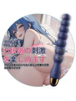 【癒しフル】 USB七連珠スティック アナルグッズ 7連パールデザイン 多重刺激 前立腺責め メス堕ち 拡張 シリコン 防水｜storeago0035113jpl4thn8