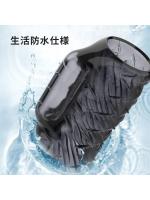 【癒しフル】 男の亀頭シリーズ ペニスサックB 振動機能 射精遅延 持久力アップ 防水｜storeago003514vb7gdn0r2