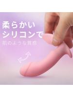 【癒しフル】 超キュート電動ディルド クリとGスポット同時刺激 強力振動 長時間使用可 リアル生感 ピンク 柔らかいシリコン 防水｜storeago0035155f74t6pjg