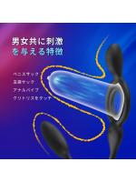 【癒しフル】 ダブル電動リング ペニストレリング クリ責めローター カップルと共用可能 遠隔絶頂 ペニス玉袋刺激 高弾性 柔らかい 防水｜storeago0035163dzxqlw9q