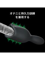 【癒しフル】 舌舐フェラ オナホ キトー派必見 吸引 簡潔デザイン 絶妙イボ刺激 サワサワ感触 亀頭責め 絶頂体験 SM｜storeago003517432z1sw8b