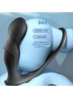 【癒しフル】 ペニスリング付き 電動ア●ルストッパー アナニー 前立腺責め 掻き回す機能 コックリング｜storeago003518hyghvqoke