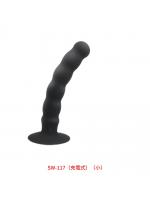 【癒しフル】 電動ア●ルストッパー ピストン強力式2 拡張 前立腺責め リモコン シリコン 吸盤付｜storeago003518xf7x27o62