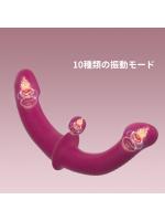 【癒しフル】 ダブルディルドバイブ レズビアン向け 新しい流行 持続爆発式振動 リアル 生感 多点同時刺激 遠隔絶頂 シリコン 女性用 防水｜storeago003519lei5pbr2r