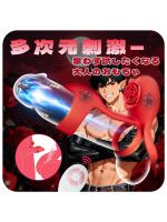 【癒しフル】 Wバイブリング ローズデザイン 男女兼用 竿も玉袋同時責め 【デュアルモーター＋10種類のリズム】 クリをドキドキ刺激 カップルで簡単プレイ 快感アップ ソフトシリコン SM｜storeago00351bfk24dfpwm