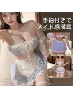 【癒しフル】 チェック柄メイド服 誘惑 コスプレ 可愛らしさ セクシー｜storeago00351gxsyb8ip5l