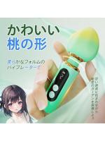 【癒しフル】 電動マッサージ器 360°曲がりヘッド（緑色）｜storeago00351idvokqtorz