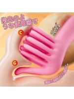 【癒しフル】 千指の狂舞バイブ シリコン 中いき ピンク Gスポット刺激 クリ責め SM｜storeago00351jj5js2xc77