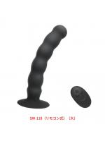 【癒しフル】 電動ア●ルストッパー ピストン強力式3 拡張 前立腺責め リモコン シリコン 吸盤付｜storeago00351jmofydnb22