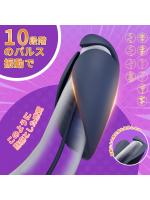 【癒しフル】 電動オナホ 10段階振動 強烈刺激 亀頭責め 尿道開発 極SM 経験ない新感覚 手持ち びっちりフィット 防水｜storeago00351kl9lgydimm