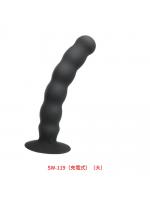 【癒しフル】 電動ア●ルストッパー ピストン強力式4 拡張 前立腺責め リモコン シリコン 吸盤付｜storeago00351lzt7ryvep8