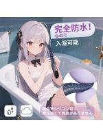 【癒しフル】 タコの鞭 バイブレーター ソフト 挿入 新感覚 激震 リアル いき クリ責め シリコン 完全防水 SM｜storeago00351m32pzalsje