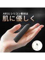 【癒しフル】 ミニ電マ バイブ やや長め弾丸型ローター ブラック2 鬼いき クリ責め 激震 快感アップ ソフトシリコン 防水 USB充電式｜storeago00351n3umpj5k9p