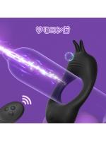 【癒しフル】 玉袋トレ？黒武士S 玉袋もペニスもトレ可 多段階多種類振動 ダブル振動タイプ 強力刺激 持久力アップ クリ責め 前戯 夫婦共有可 ペニス拘束具 遠隔絶頂 シリコン 防水 SM｜storeago00351okzuh0j67v