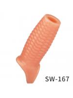 【癒しフル】 ソフト シリコン 高弾力 伸び 包茎リング｜storeago00351qx29omqtfz