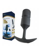 【癒しフル】 振動アナルダンベル 肛門括約筋トレ 肛門収縮 重力機能 遠隔絶頂 多段階強力振動 シリコン 防水 SM｜storeago00351qybczzcga3