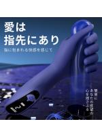 【癒しフル】 オナホール メスイキ フェラ 振動電マ 絶頂 オナニー 快感 充電式 シリコン 静音 完全防水 痙攣 絶頂 バイブ 電動亀頭責め L｜storeago00351r61hou4wgm