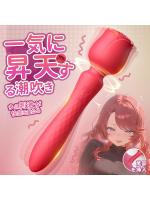 【癒しフル】 両端激震 双頭タイプ 強力 シリコン クリ責め｜storeago00351ujtu8dca90