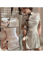 【癒しフル】 高品質コスチューム チャイナドレス白 玉女風 クールビューティー 光沢あり 尻の露出 レディース セクシーランジェリー SM｜storeago00351vismr549i5