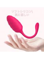 【癒しフル】 ピンクローター 簡潔軽量設計 多重振動 クリ責め 膣トレ 高弾力シリコン リモコン操作 敏感シーンを刺激 すぐ絶頂 防水｜storeago00351whmlbot3xu