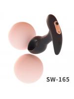 【癒しフル】 アナルグッズ アナルプラグ 前立腺マッサージ プラグ 充電式｜storeago00351zd144ao80s