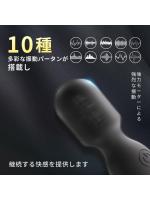 【癒しフル】 伝説のミニ電マ×バイブ ブラック 軽量感 フレキシブルネック 10種類振動 潮吹き 360°曲がりヘッド 柔らかいシリコン 快感アップ SM 防水｜storeago00351zo4jsjckti