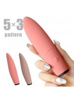 【癒しフル】 先端が小刻みに振るえる！ ラングバイブローター グレージュ｜storeago00360dtxv01gn6e