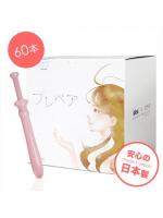 【癒しフル】 プレペア 60本入り｜storeago00360hy4jro06zt