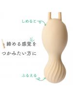 【癒しフル】 フェミメイト ケーゲルフィット｜storeago00360y8idynl7s3