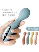 【癒しフル】 優しいカラーのコンパクトマッサージャー さくら｜storeago00360z1pklhi3d7