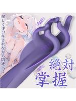 【癒しフル】 【神の手で弄り絶頂！】電動オナホ 亀〇バイブ【10種激震＆360°圧迫焦らし】電動オナホール 責め ローター 強力 【進撃の亀〇快感】尿道と裏筋同時責め おなにーグッズ男性用 人気 大人のおもちゃ マグネット充電 アダルトグッズb145｜storeago003632o7smv7hv2