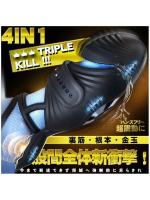 【癒しフル】 【全域絶頂衝撃】電動オナホ あだるとグッズ 男性［343種の予測不可能な刺激が股間を直撃］亀頭バイブ 男性向け ローター 亀頭責め［ハンズフリーで裏筋、根本、金玉を一気に爆震］電動オナホール 男の潮吹き おなにーグッズ男性用 人気 電動おなほーる 磁気充電 遠隔電マ 静音 完全防水 コンパクト170g アダルトグッズ おとなのおもちゃ196｜storeago0036364xw9dxvi1