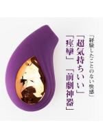 【癒しフル】 【人気品】バイブ 吸引バイブ 【音波吸引＋パルス振動＋高速連打】一台3役 電マ デンマ マッサージ 強力 ハンディマッサージャー でんま デンマ 安心素材 防水 アダルトグッズ 大人のおも 92｜storeago00363ceppot3mwt