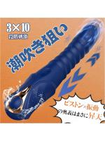 【癒しフル】 バイブ 女性用 中いき ピストンバイブ アダルトグッズ ディルド 大人のおもちゃ カップル向け 強力 人気 静音 クOトリス 潮吹き バイフレーター gOポット 磁気充電 柔らかいシリコンb154｜storeago00363cobjt6ohbo