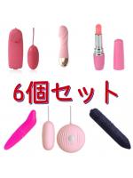 【癒しフル】 6個セット 電池式 ローター 女性用 バイブレーター マッサージ ハンディーマッサージャー コンパクト 電動マッサージ器 ローター｜storeago00363fet7htfyz9