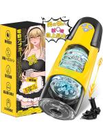 【癒しフル】 電動オナホ 電動オナホール オナホ 大人のおもちゃ【7種正反回転×3種高速ピストン×ワンボタン爆発モード×強力吸盤】人気 オナホール オナニーグッズ 3D内部構造 O頭責め フェラ刺激 非貫通 固定 柔らかい素材 取り外し可能 洗いやすい 肉厚ホール 繰り返し使用 USB充電式 アダルトグッズ 170｜storeago00363h1f4nykbjm