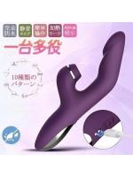 【癒しフル】 バイブ 電動ディルド ローター バイブレーター 【5種類クンニ吸引＋10種類震え振動＋加熱＋即イキGヘッド】 一台三役 A.U.C.G多点攻め ポルチオ開発 電マ 女性用 アダルトグッズ 人気 潮吹き 91｜storeago00363ii9999odwz