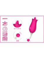 【癒しフル】 バイブ 乳首ローター 【10種舌舐める＋10種振動】 クリ攻め 乳首責め 強力振動 バイブレーター 女性用 潮吹き 防水 USB充電式 シリコン製 静音 人気 バラ形 アダルトグッズ 大人のおもち 78｜storeago00363jeykcasslw