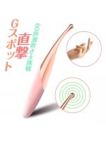 【癒しフル】 バイブレーター 女性用 強力 潮吹き バイブ ク〇トリス 乳首 バイブ 3種の専用ヘッドローター 電マ ローター フェラバイブ 刺激 小型ローター 女性用マッサージ機 USB充電式 大人のおもちゃ｜storeago00363x48ruoj8ph