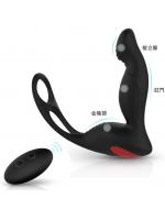 【癒しフル】 アナルプラグ ワイヤレス 9段階振動 リモコン付き アナル拡張 二重穴 ペニスリング付き 四点責め 33｜storeago00363zga2zble9g