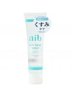 【癒しフル】 【aib（アイブ） インナーハイドラCローション/産婦人科医推奨】潤滑ゼリー 潤滑ジェル チューブタイプ 70ml 日本製 美容成分 くすみケア｜storeago003640yr66e4jjq