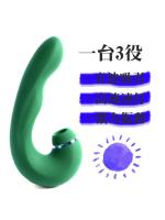 【癒しフル】 シルキーバイブ｜storeago00369z41yrrahu9