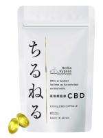 【癒しフル】 【医療機関採用品・薬剤師完全監修】ちるねる 1粒CBD100mg含有（CBD6000mg/60粒入り） 国内製造 安全性と満足感にこだわって商品化！【エキストラバージンオリーブオイル溶解CBDカプセル】｜storeago003963ueb0r4k4t
