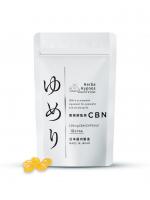 【癒しフル】 【薬剤師完全監修】ゆめり 1粒CBN100mg含有（CBN1000mg/10粒） 国内製造【エキストラバージンオリーブオイル溶解CBNサプリメント】｜storeago00396c7bkx5ev5g